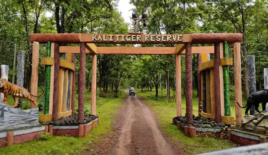 Kali Tiger Reserve gate